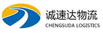 杭州到成武县物流公司
